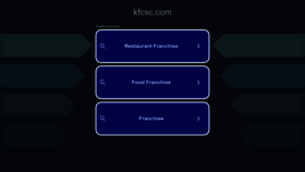 What Kfcsc.com website looked like in 2023 (This year)