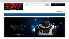 What K2minerals.com website looked like in 2023 (This year)