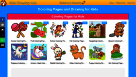 What Kidsdrawinghub.com website looked like in 2023 (This year)