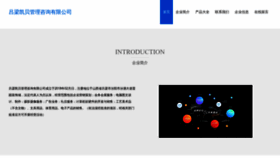 What Kb00014.cn website looked like in 2023 (This year)