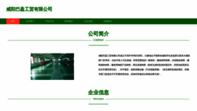 What K58i.cn website looked like in 2023 (This year)