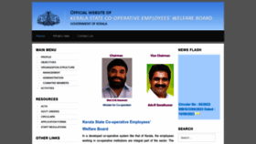 What Kscewb.kerala.gov.in website looked like in 2023 (This year)