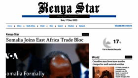 What Kenyastar.com website looked like in 2023 (This year)