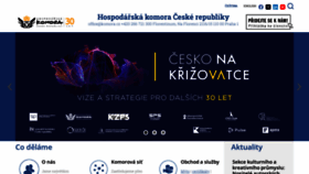 What Komora.cz website looked like in 2023 (This year)