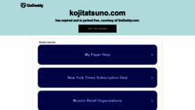 What Kojitatsuno.com website looks like in 2024 