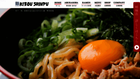 What K-smp.com website looked like in 2024 (1 year ago)