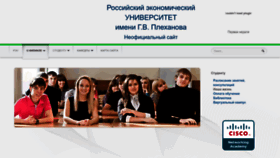 What Kfmesi.ru website looks like in 2024 