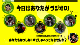 What Kfm789.co.jp website looked like in 2024 (1 year ago)