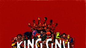 What Kinggnu.jp website looked like in 2024 (2 years ago)