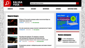 What Kaluga-poisk.ru website looks like in 2024 