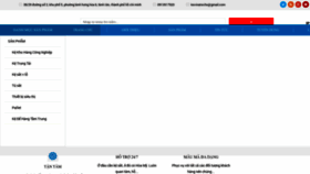 What Kevinatech.com website looks like in 2024 