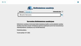What Kielitoimistonsanakirja.fi website looked like in 2024 (2 years ago)