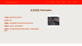What K0xi.cn website looks like in 2024 