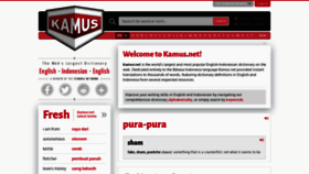 What Kamus.net website looks like in 2024 