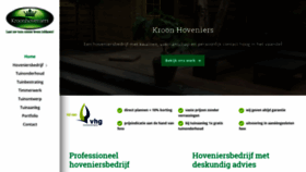 What Kroon-hoveniersbedrijf.nl website looks like in 2024 