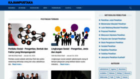 What Kajianpustaka.com website looks like in 2024 
