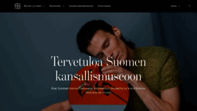 What Kansallismuseo.fi website looks like in 2024 