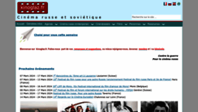 What Kinoglaz.fr website looks like in 2024 
