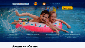 What Karibiya.ru website looks like in 2024 