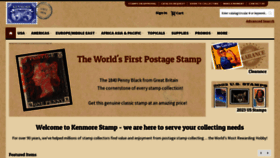 What Kenmorestamp.com website looks like in 2024 