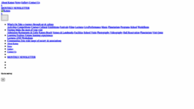 What Katara.net website looked like in 2024 (1 year ago)