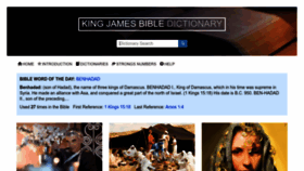 What Kingjamesbibledictionary.com website looked like in 2024 (1 year ago)