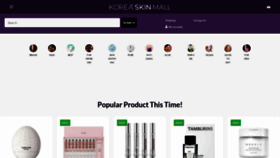 What K-skinmall.com website looks like in 2024 