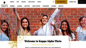 What Kappaalphatheta.org website looks like in 2024 