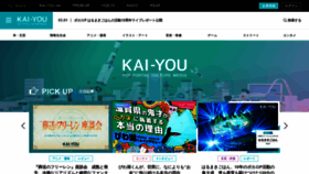 What Kai-you.net website looks like in 2024 