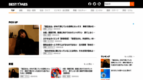 What Kk-bestsellers.com website looked like in 2024 (2 years ago)