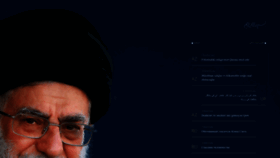 What Khamenei.ir website looks like in 2024 