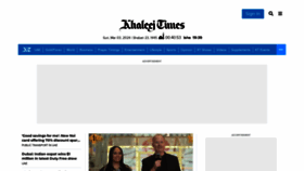 What Khaleejtimes.com website looks like in 2024 