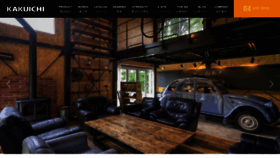 What Kakuichi-house.jp website looks like in 2024 