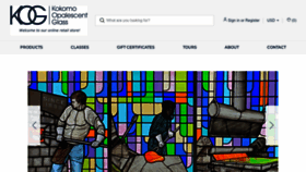 What Kog.com website looked like in 2024 (1 year ago)