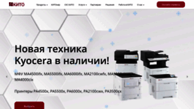 What Kito.ru website looks like in 2024 