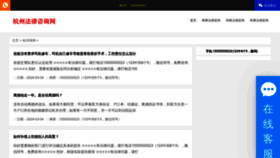 What Kachaxiu.com website looks like in 2024 