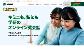 What Kimini.online website looked like in 2024 (1 year ago)