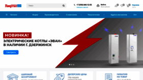 What Kvartalnn.ru website looks like in 2024 