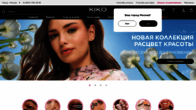 What Kikocosmetics.ru website looks like in 2024 