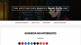 What Kusuriya.online website looks like in 2024 