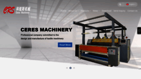What Krsmachinery.com website looks like in 2024 