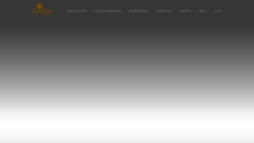 What Koolina.com website looks like in 2024 