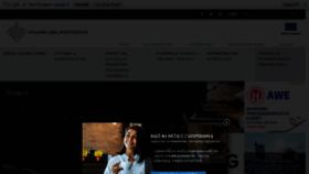 What Kig.pl website looked like in 2024 (2 years ago)