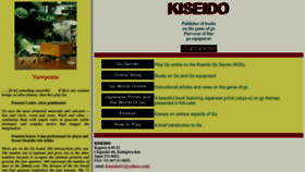What Kiseido.com website looks like in 2024 