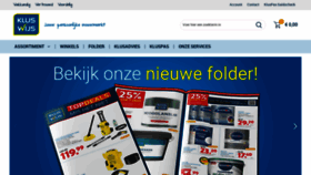 What Kluswijs.nl website looks like in 2024 