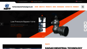 What Ka-valve.com website looks like in 2024 