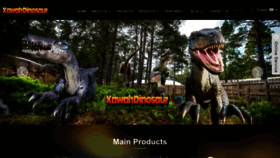 What Kawahdinosaur.com website looks like in 2024 
