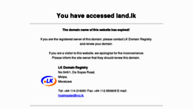 What Land.lk website looked like in 2012 (12 years ago)