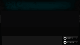 What Linkz.net website looked like in 2012 (13 years ago)