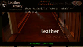 What Leatherite.com website looked like in 2012 (13 years ago)